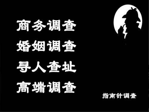 札达侦探可以帮助解决怀疑有婚外情的问题吗